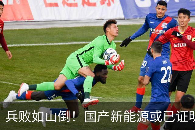 兵败如山倒！国产新能源或已证明：中国根本不需要二线豪华品牌