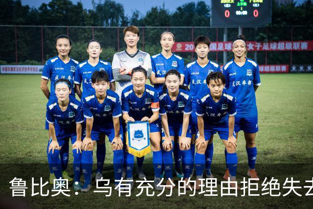 鲁比奥：乌有充分的理由拒绝失去顿巴斯，因为这关系到国家的主权